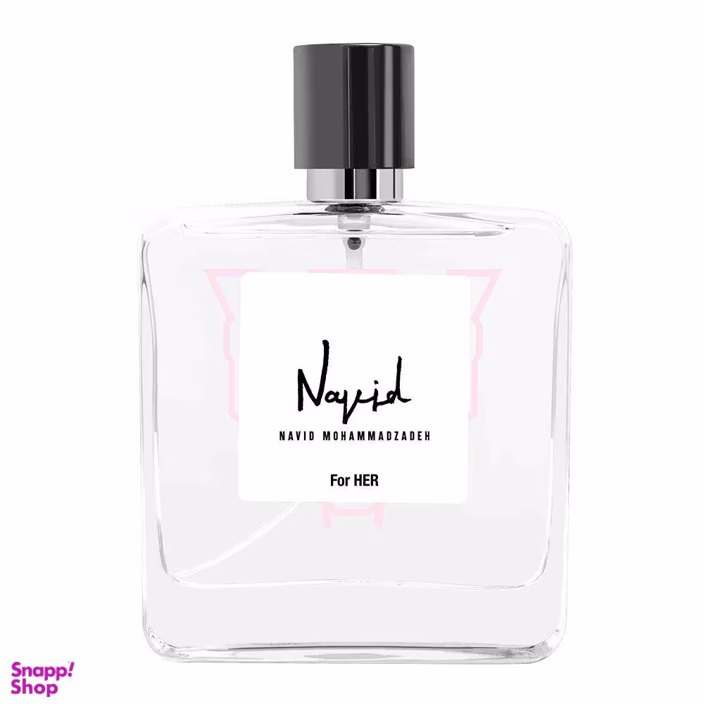 ادوپرفیوم زنانه نوید محمدزاده مدل For Her