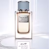 ادکلن مردانه تاپ سکرت تگزاس بوی(بدبوی)