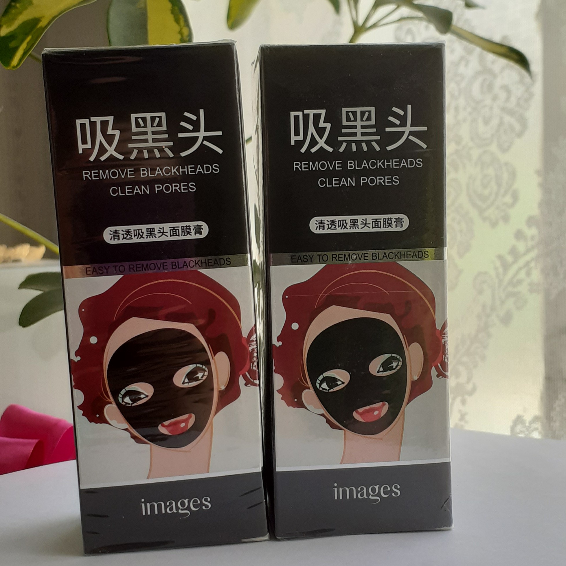 ماسک صورت ذغال ایمجز