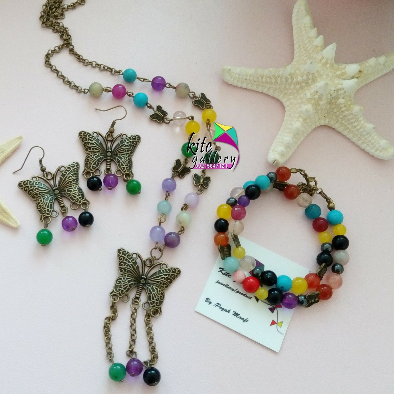 سرویس سنگ جید و عقیق مدل پروانه 