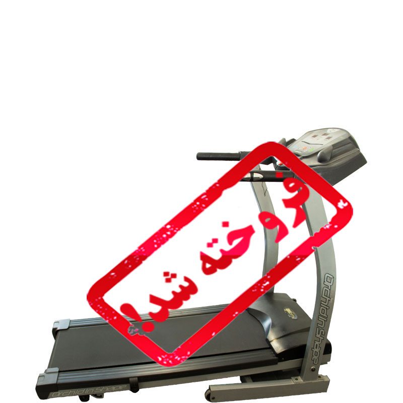 تردمیل خانگی دی کی سیتی مدل 2410R36