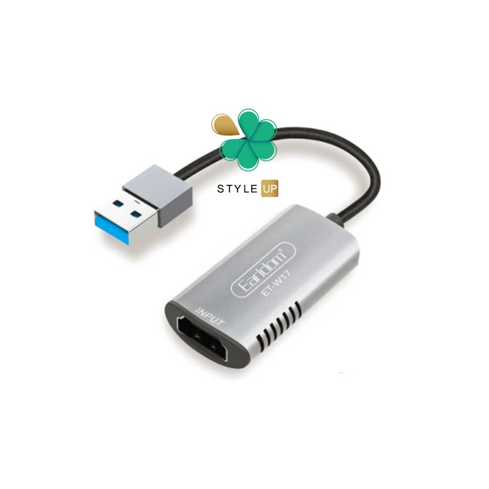 کابل تبدیل USB به HDMI ارلدام مدل Earldom ET-W17