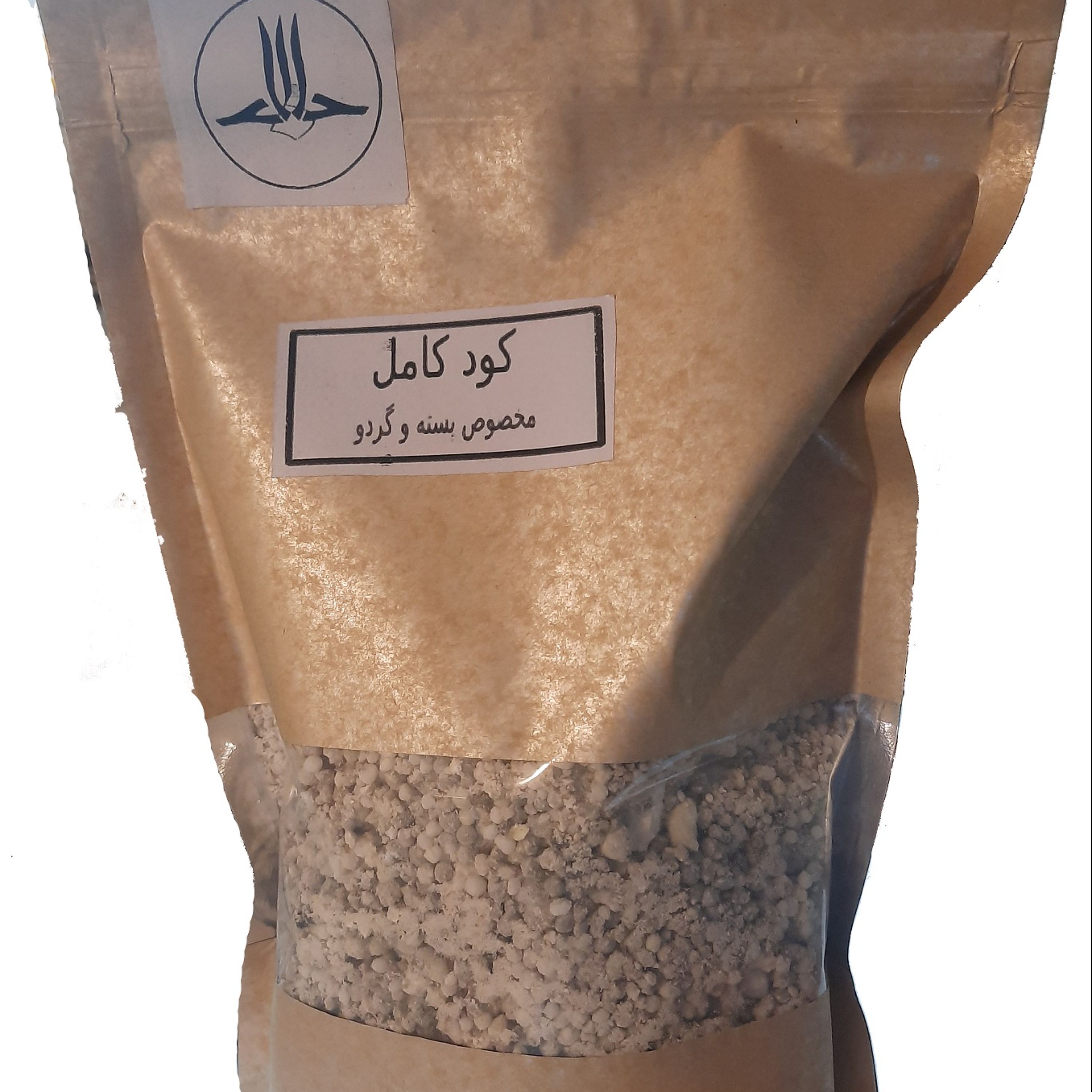 کود کامل گردو و پسته 12 کود در بسته 1کیلوگرمی