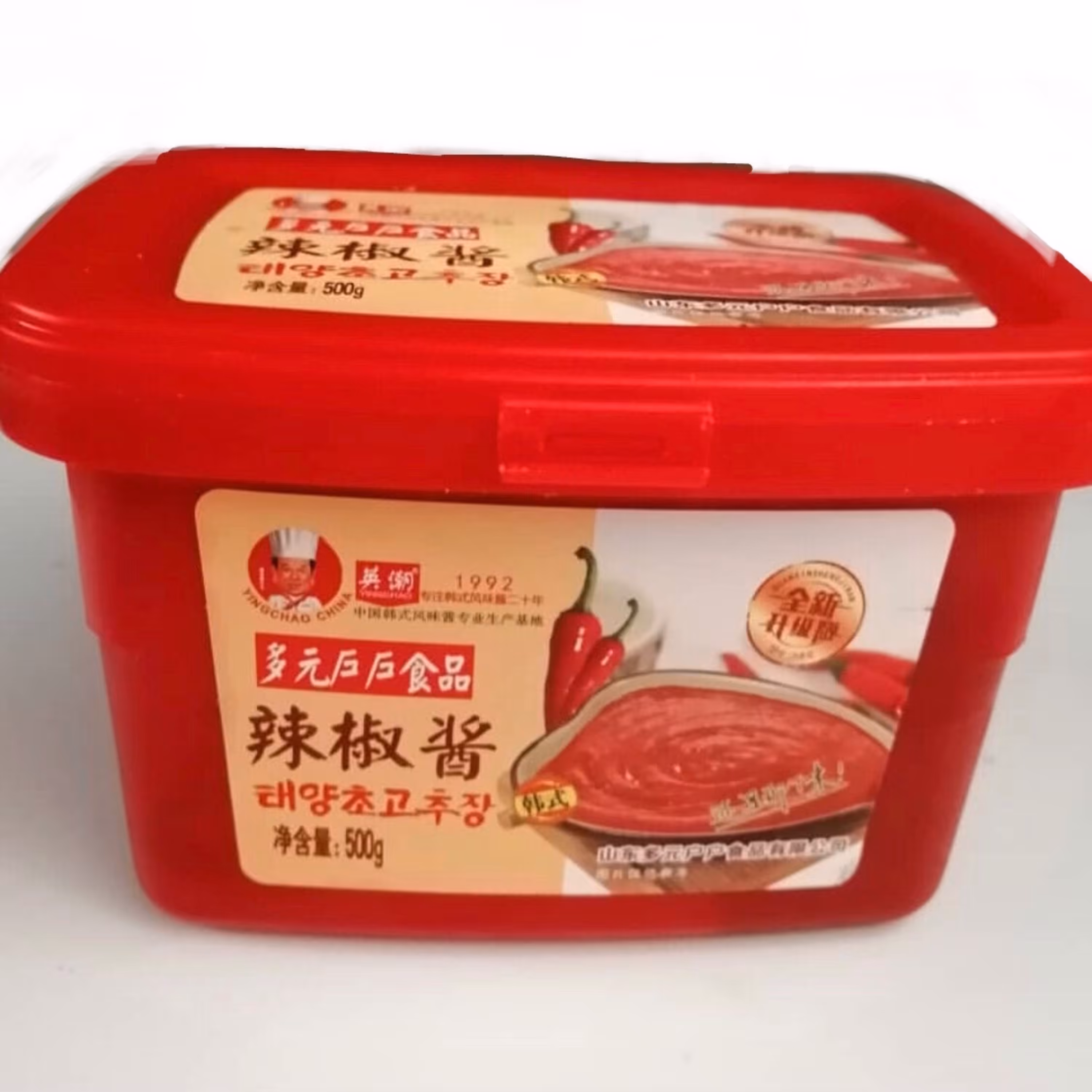 رب فلفل چینی