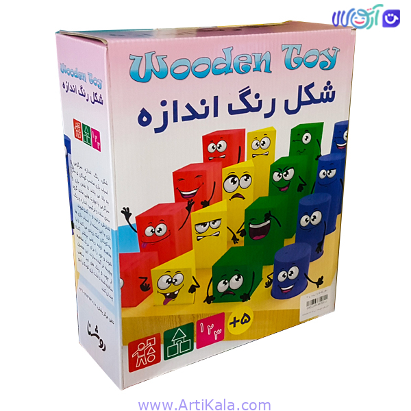 بازی شکل رنگ اندازه