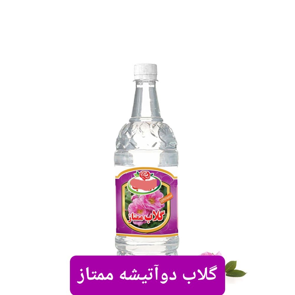 گلاب دوآتیشه ممتاز ناب کاشان یک لیتری تهیه شده به روش کاملا سنتی و بهداشتی(یک لیتری)