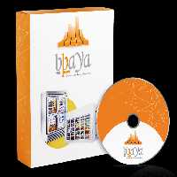 نرم افزار حسابداری فروشندگان یخچال های صنعتی(پایا)