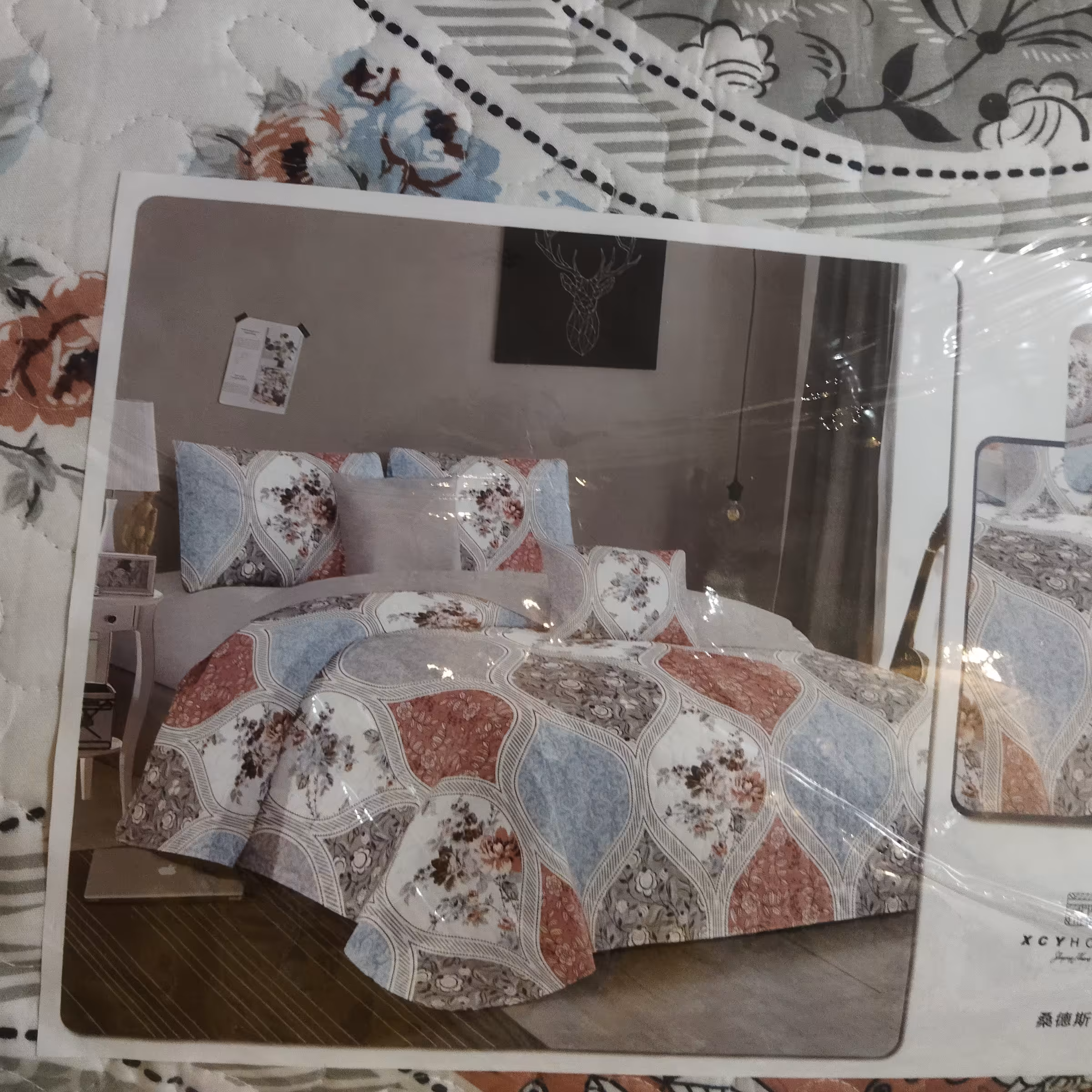 روتختی یک نفره 