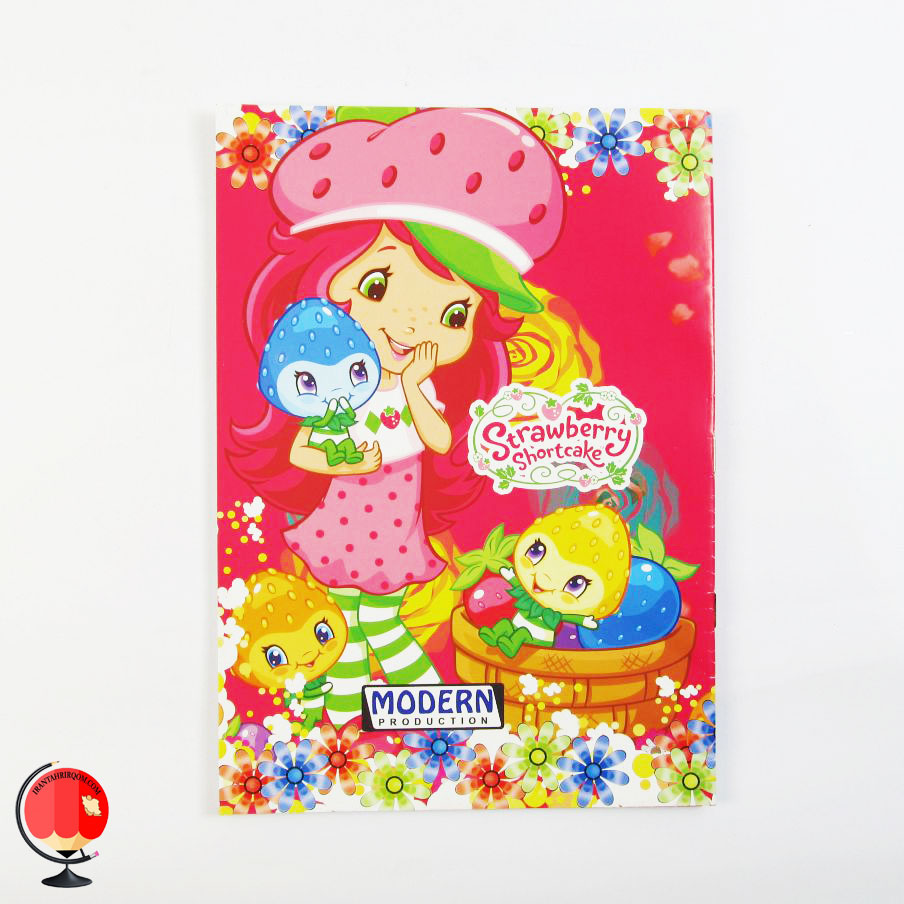 دفتر رسم شطرنجی 1 سانت طرح دختر توت فرنگی