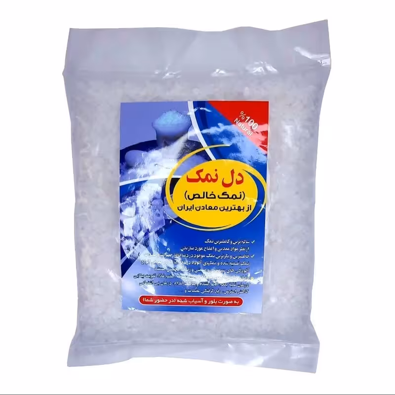 دل نمک گرانول 1 کیلو فدک (سنگ نمک شفاف)