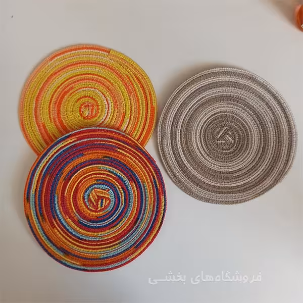 زیر بشقابی مدل کنفی