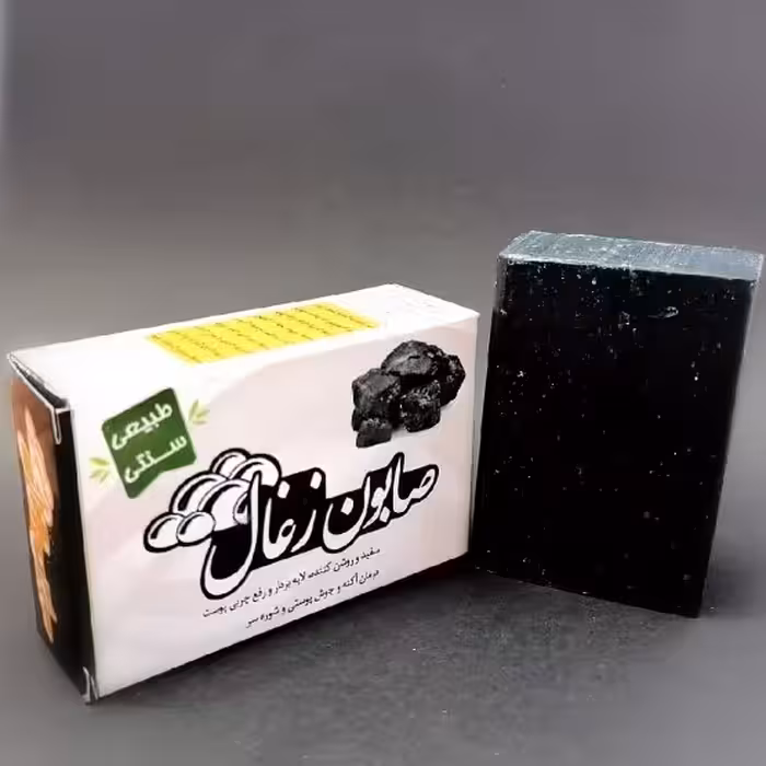 صابون زغال سنتی و طبیعی 85 گرمی ذغال فعال ممتاز  سفید و روشن کننده لایه بردار رفع چربی پوست رفع آکنه و جوش زیرپوستی