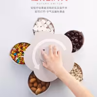 اردو خوری شکلات خوری آجیل خوری ظرف پذیرایی طرح گل چرخشی به همراه نگهدارنده موبایل 