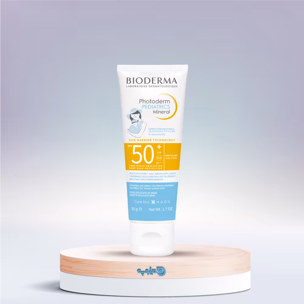 کرم ضدآفتاب اطفال بایودرما فتودرم مینرال SPF50 حجم 50 میلی لیتر