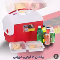 کلمن یخدان 19لیتردورانی با سینی مخصوص 