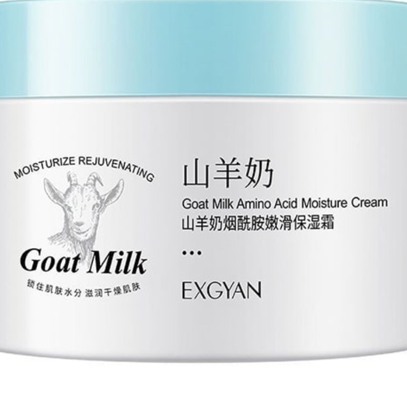 
کرم مرطوب کننده و ابرسان شیر بز اکسژیان Exgyan