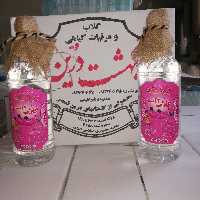 گلاب دوآتیشه