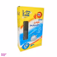 جرم گیر سیمی ملیکا مدل j12simi