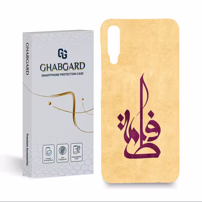 کاور گارد قاب مذهبی مدل g3100 مناسب برای گوشی سامسونگ a50 