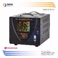 خرید ترانس اتوماتیک رله ای تک فاز LG-1P-5K-AT 5KVA گلداستار کره | ساوا الکتریک