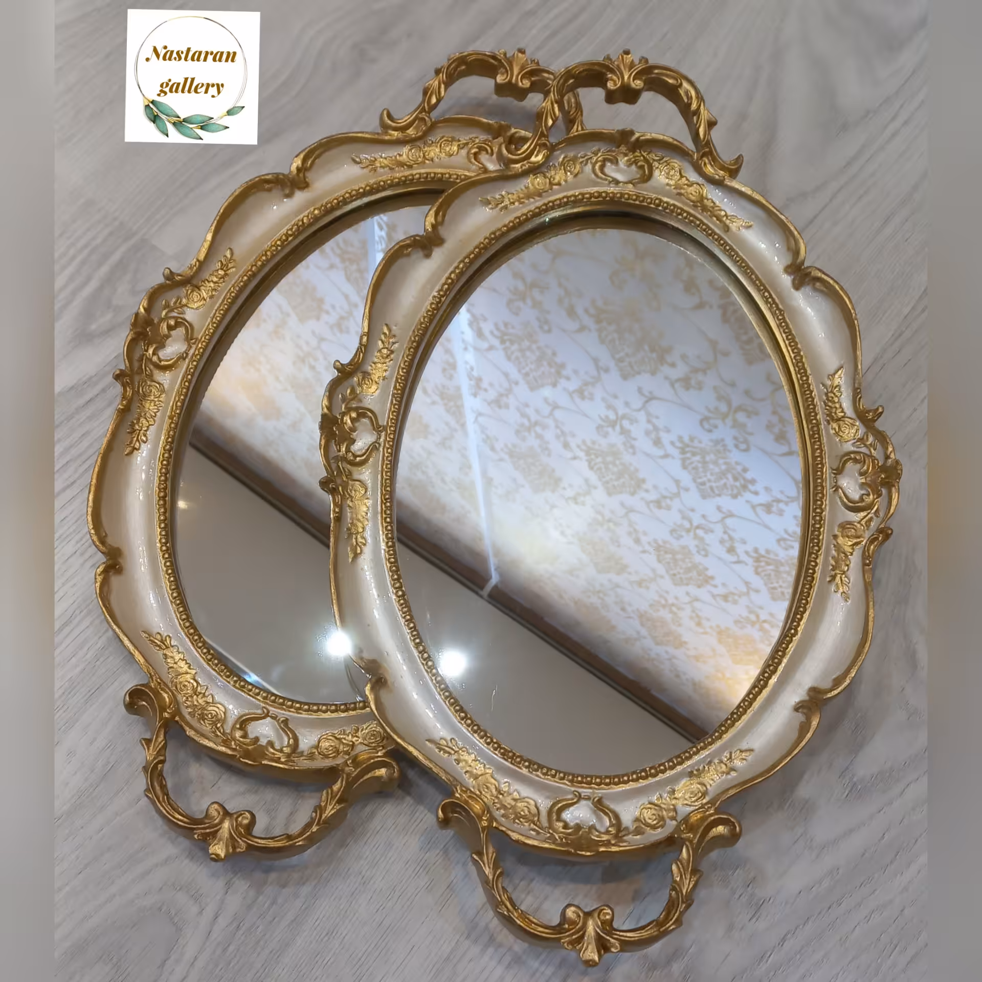 سینی پذیرائی فرانسوی