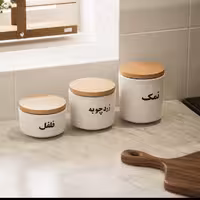 ست اودیه سه عددی سرامیکی با تکست فارسی نمک و فلفل و  زردچوبه