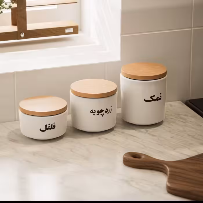 ست اودیه سه عددی سرامیکی با تکست فارسی نمک و فلفل و  زردچوبه