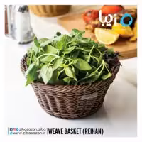 سبد بافت مدل ریحان زیباسازان