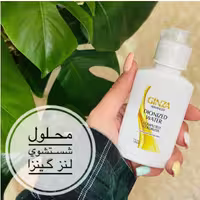 مایع شستشوی لنز گینزا 120 میل 