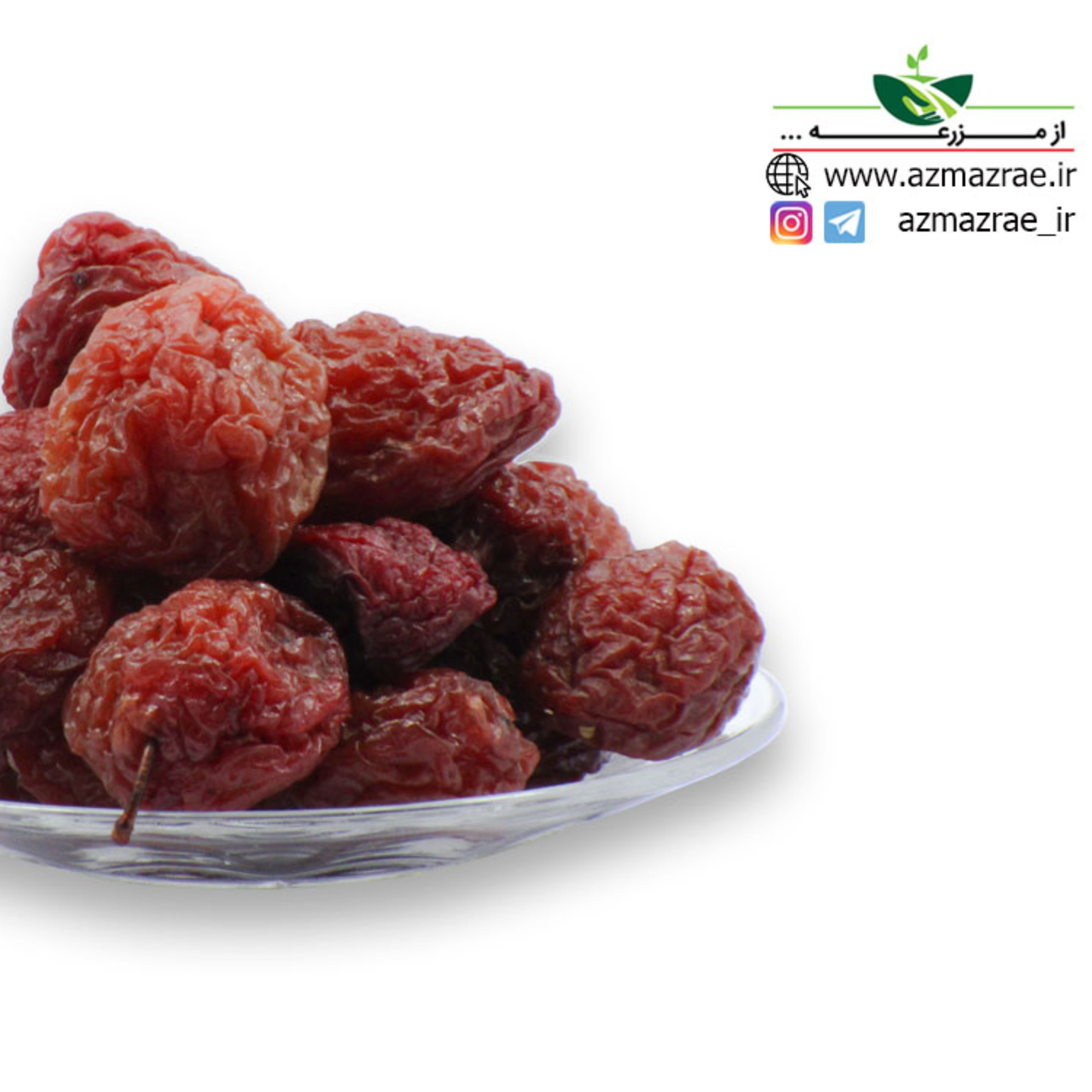 آلو خورشتی ترش محصول 1401- ارگانیک - نیم کیلوگرمی - فروشگاه از مزرعه