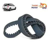 تسمه تایم MVM X33 شرکتی
