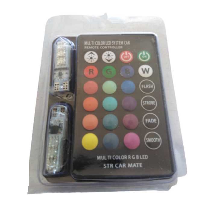 لامپ کنترلی خودرو