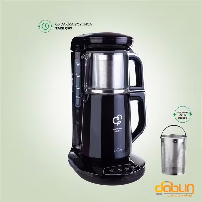 چایساز سخنگو کاراجا