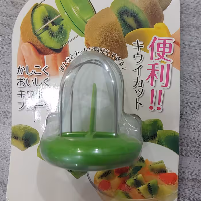 اسلایس کن کیوی