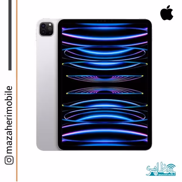 تبلت اپل مدل iPad Pro 11 inch 2022 WiFi ظرفیت 512 گیگابایتی - فروشگاه موبایل مظاهری