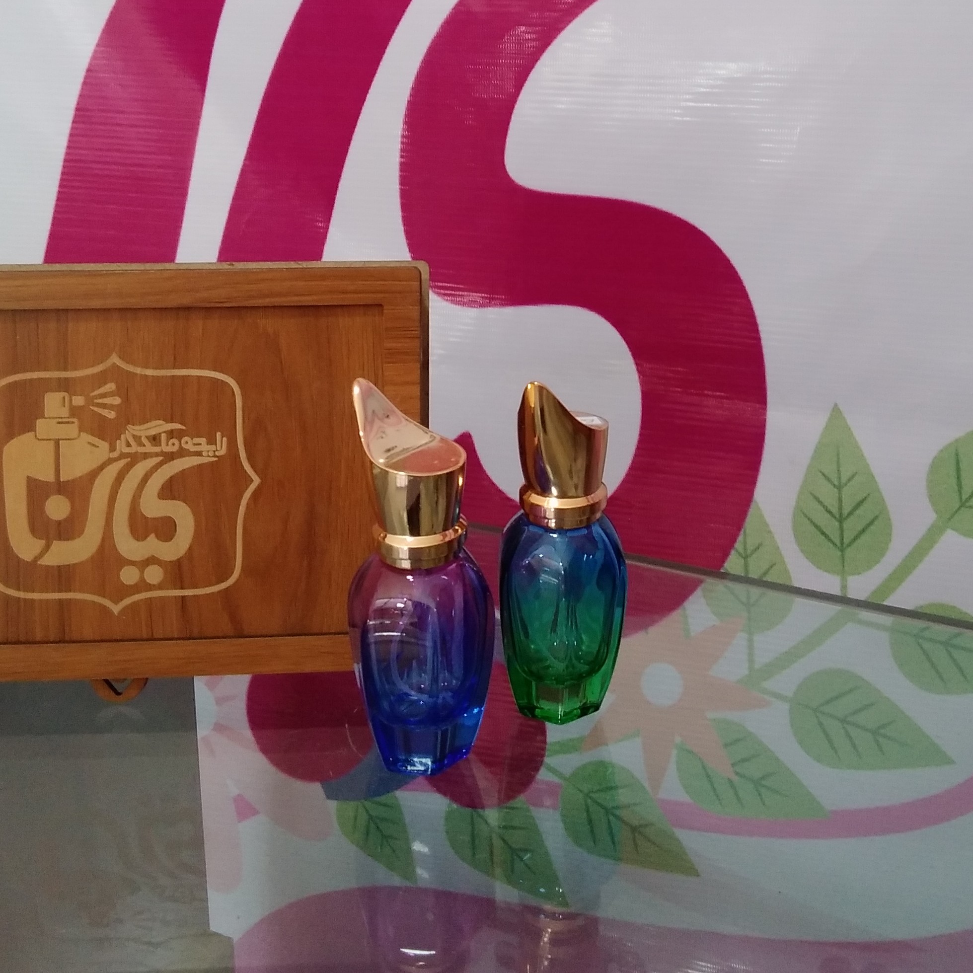 شیشه عطر و ادکلن ( 30 میلی ) 55 هزار تومان