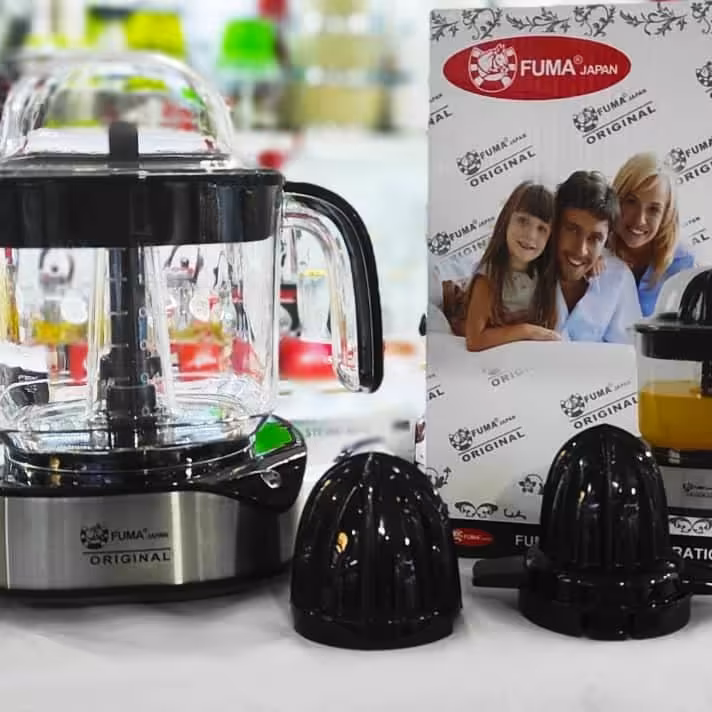 مرکبات گیری مکسی 