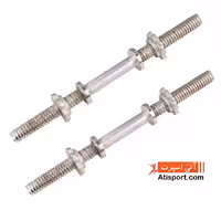 دسته دمبل قهرمانی رکورد یک جفت