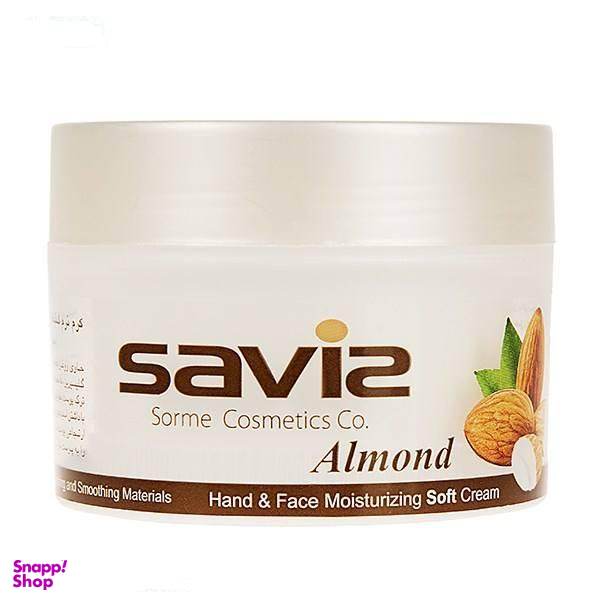 کرم مرطوب کننده دست و صورت ساویز (Saviz) مدل Almond وزن 180 گرم