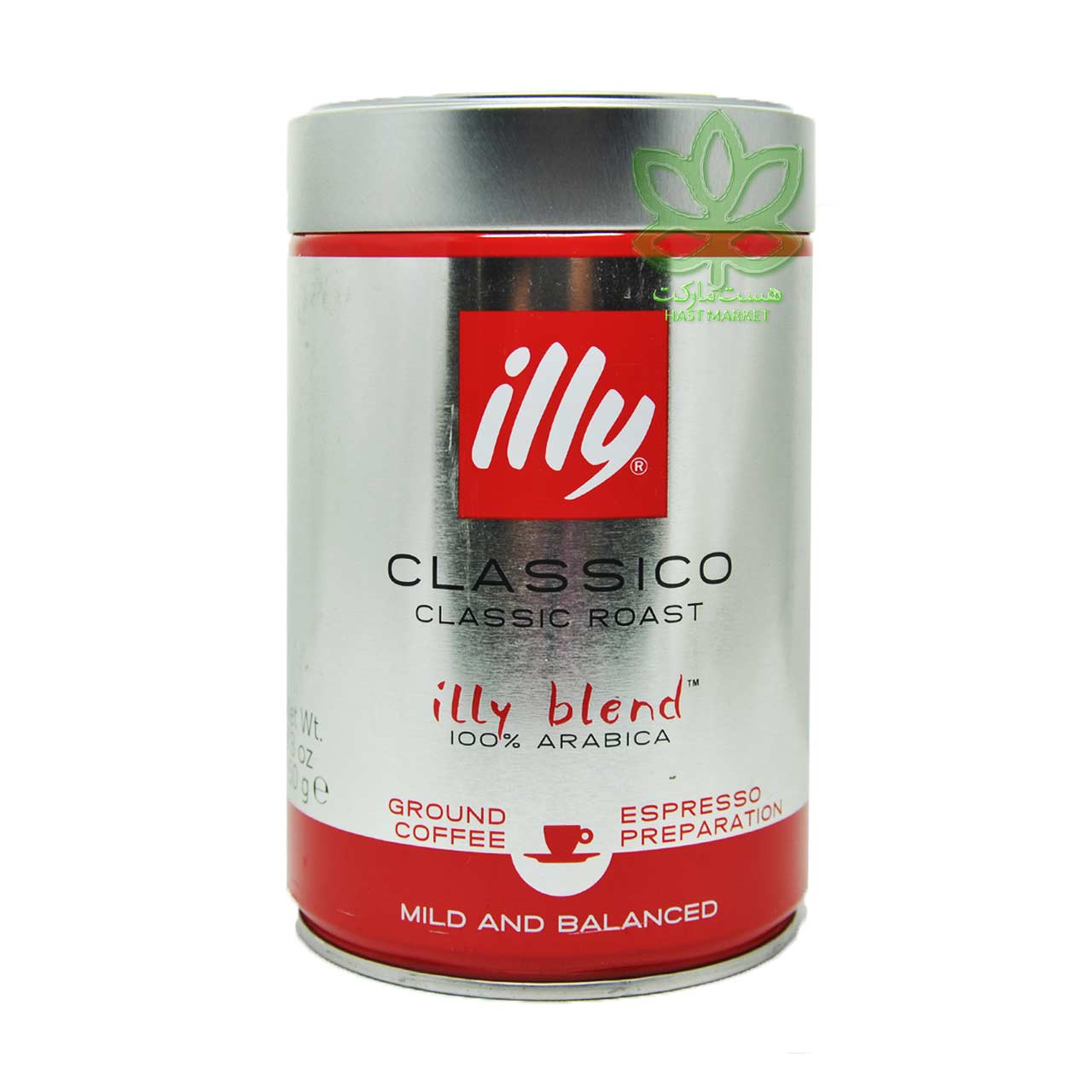 پودر قهوه کلاسیک رست ( اسپرسو ) 250 گرم ایلی - illy