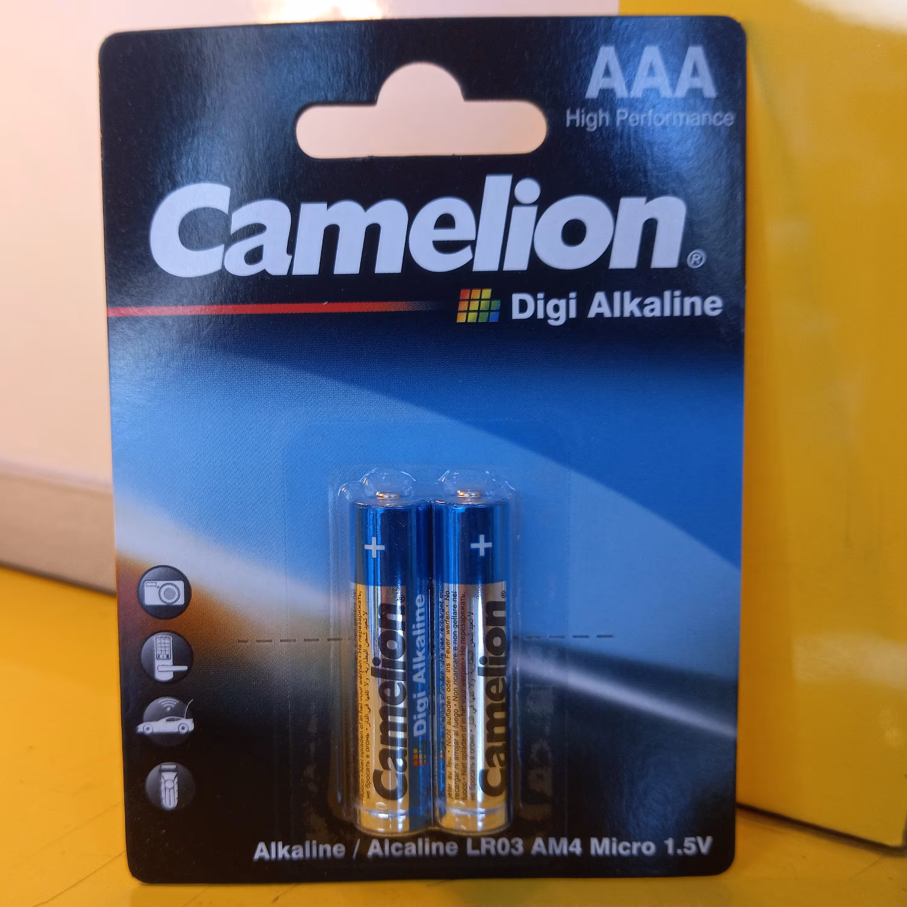 باطری کملیون دیجی نیم قلم بسته 2 عددی