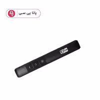 پرزنتر وايرلس EXON A175