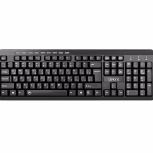 کیبورد بی سیم بیاند BK 3451 RF