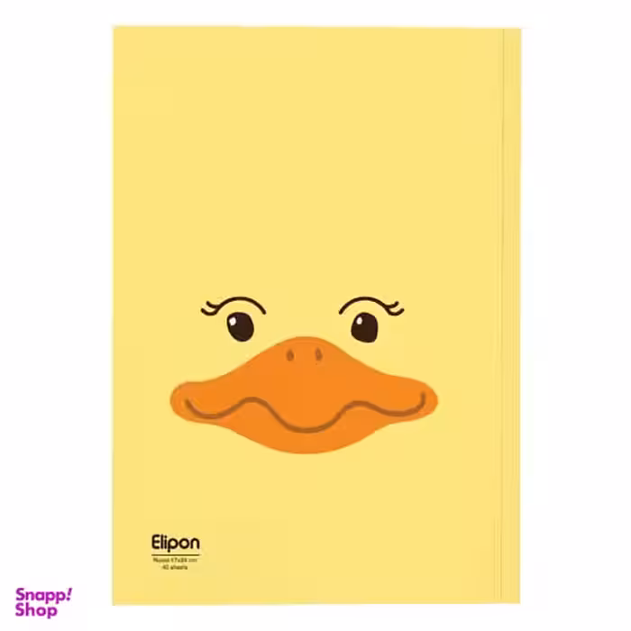 دفتر مشق‌ 40 برگ تک خط وزیری شومیز کلاسیک جلد نرم الیپون (Elipon) کد 2101211