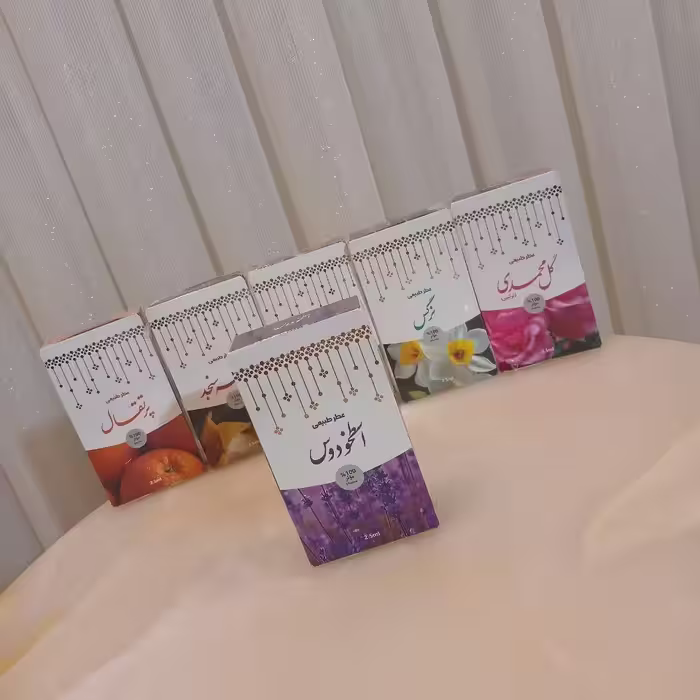 عطر طبیعی اسطخدوس طبیب 2.5 گرمی