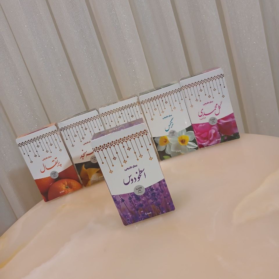 عطر طبیعی اسطخدوس طبیب 25 گرمی