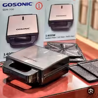 ساندویچ ساز گوسونیک مدلGSM-704