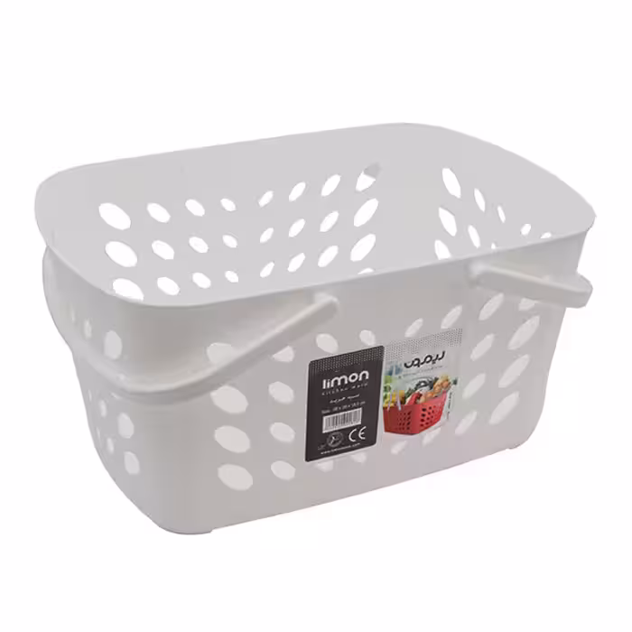 سبد خرید لیمون مدل ساحلی