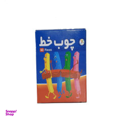بازی آموزشی طرح چوب خط