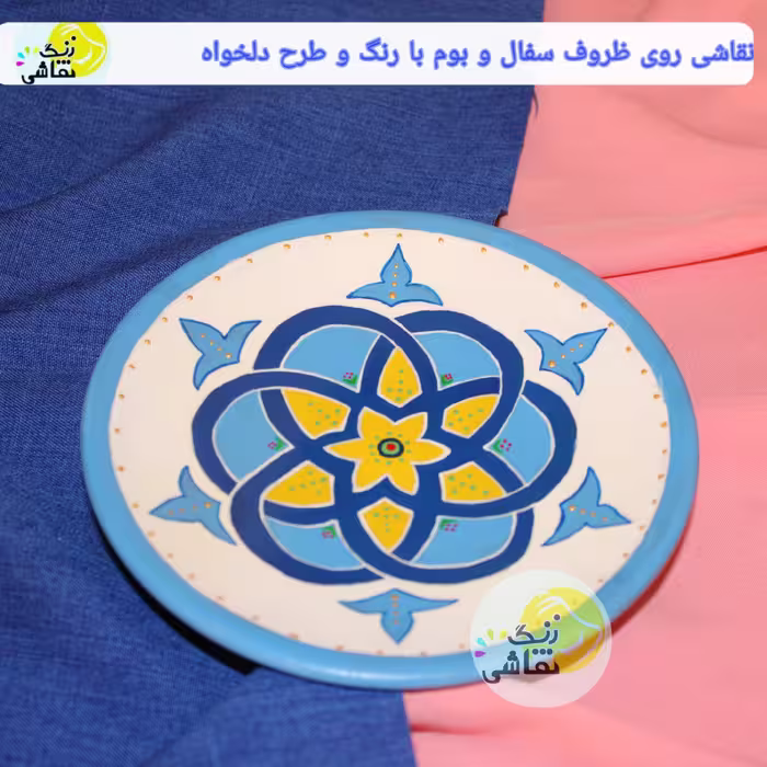 دیوارکوب سنتی تماما کار دست میباشد
